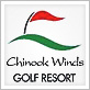 Chinook Winds Golf Resort - Lincoln City